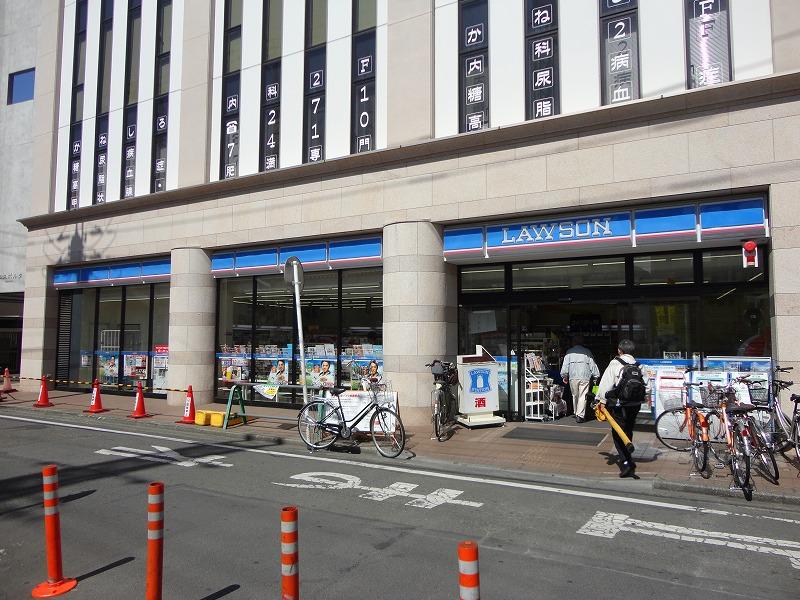 コンビニ　ローソン（コンビニ）まで400m