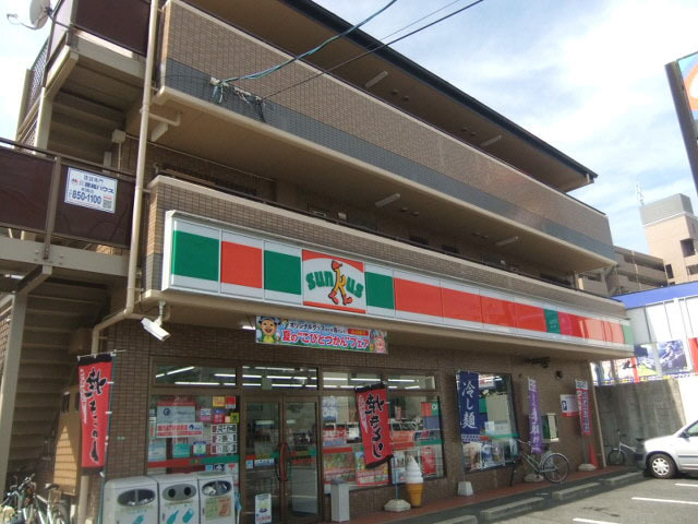 コンビニ　サンクス広島山本一丁目店（コンビニ）まで20m