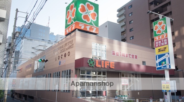スーパー　ライフ　土佐堀店（スーパー）まで704m