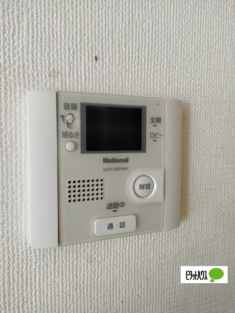 セキュリティ　同物件別部屋