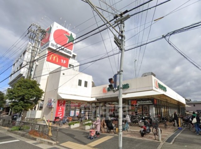 スーパー　阪急オアシス　小曽根店（スーパー）まで821m