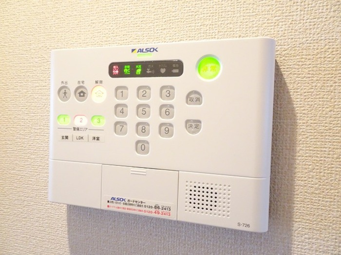 セキュリティ　ＡＬＳＯＫホームセキュリティー搭載
