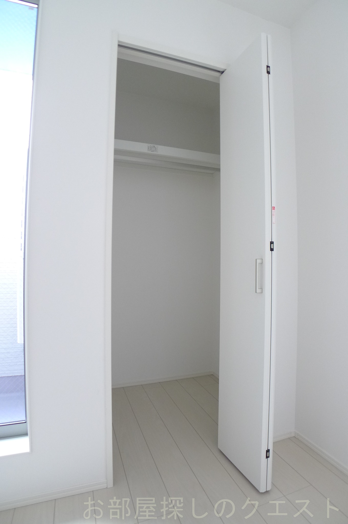 収納　（写真は同タイプ）