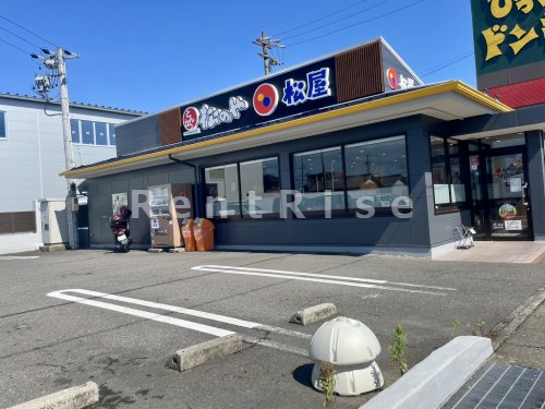 飲食店　松屋　一宮店（飲食店）まで1559m