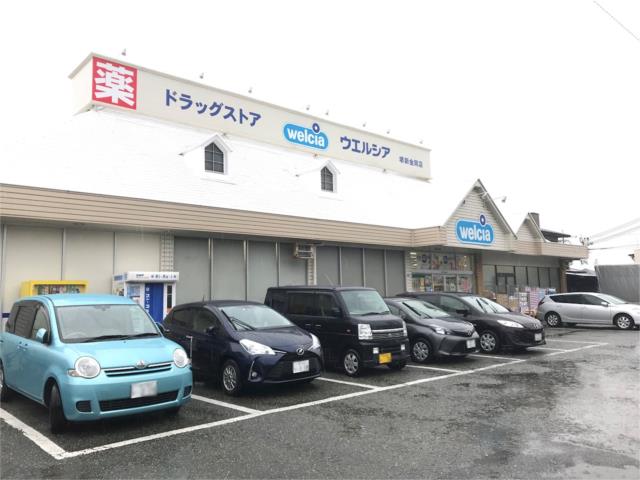 ドラックストア　ウエルシア堺新金岡店（ドラッグストア）まで816m