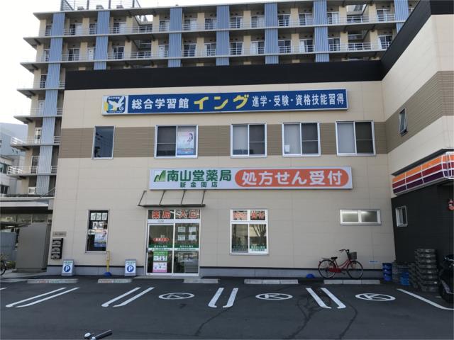 コンビニ　サークルＫ　大阪堺新金岡店（コンビニ）まで1342m