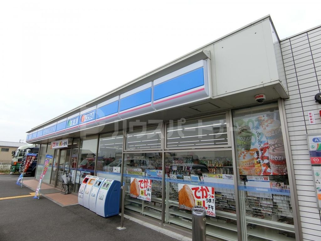 コンビニ　ローソン越谷レイクタウン六丁目店（コンビニ）まで370m