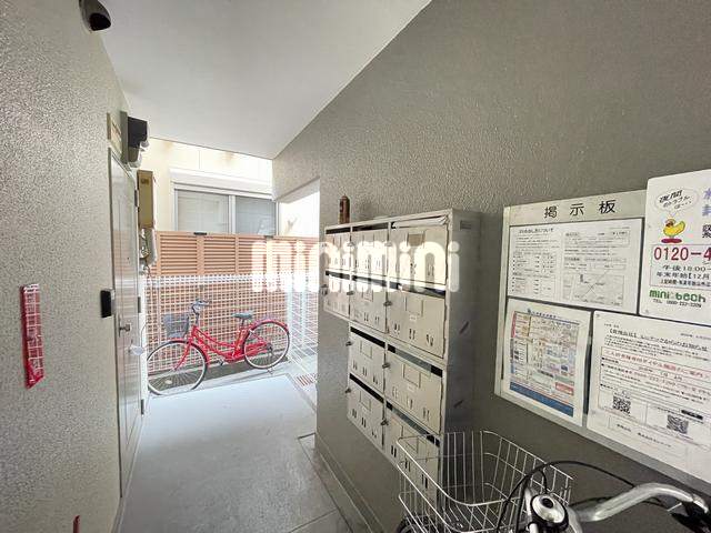 その他部屋・スペース