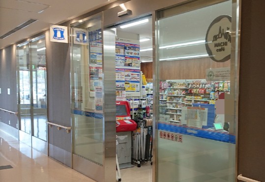 コンビニ　ローソン 松戸市立総合医療センター店（コンビニ）まで425m