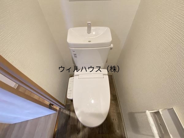 トイレ　ウォシュレット！