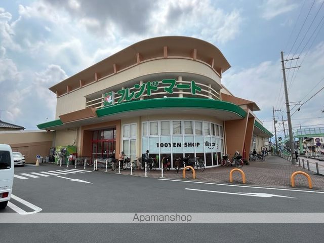 スーパー　（株）平和堂／フレンドマート南草津店（スーパー）まで673m