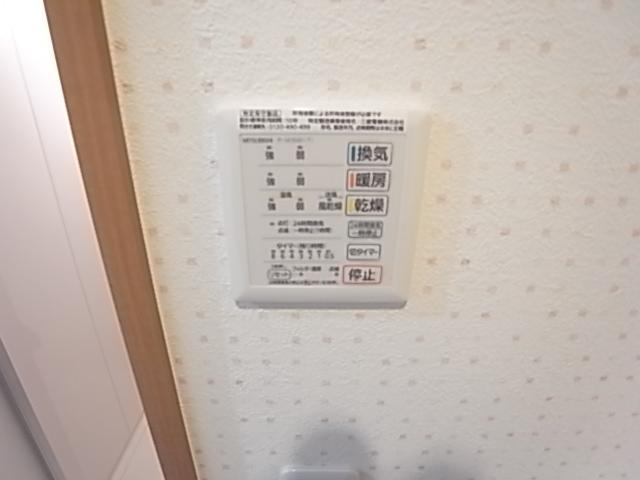 その他設備　設備　浴室乾燥機