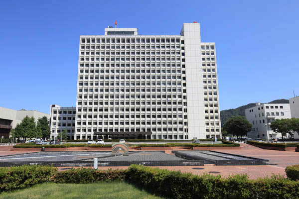 役所　山形県庁（役所）まで1047m