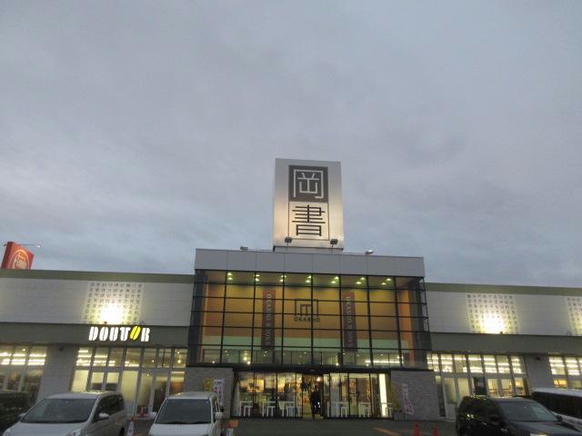 飲食店　ドトールコーヒーショップ帯広イーストモール店（飲食店）まで747m