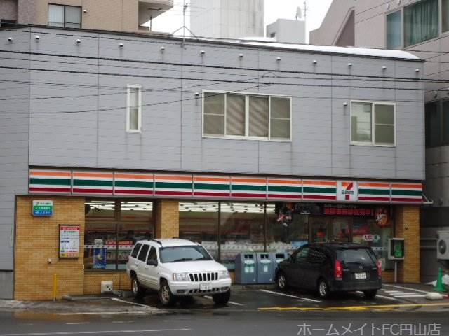 コンビニ　セブンイレブン札幌西28丁目駅前店（コンビニ）まで345m