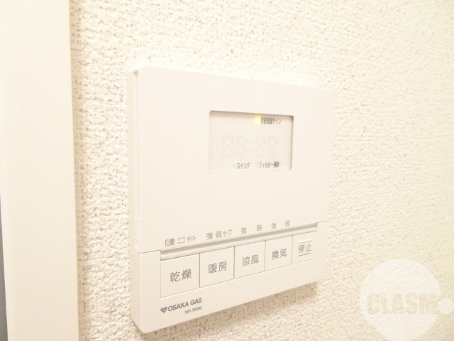 その他設備　雨の日のお洗濯にも便利な浴室乾燥機♪