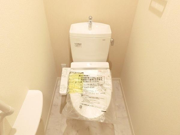 トイレ　ウォシュレット！