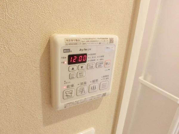 その他設備　浴室乾燥機！