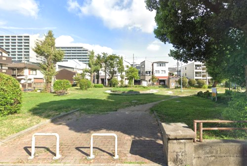 公園　塚本公園（公園）まで583m