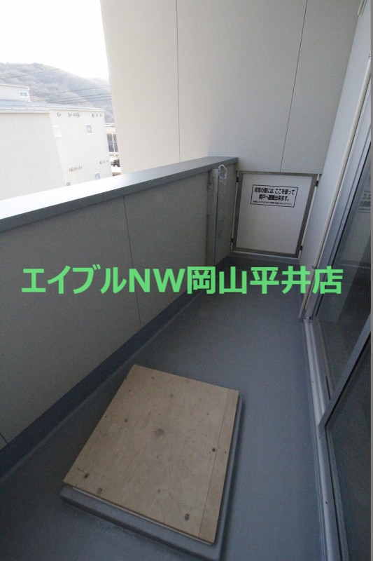 バルコニー