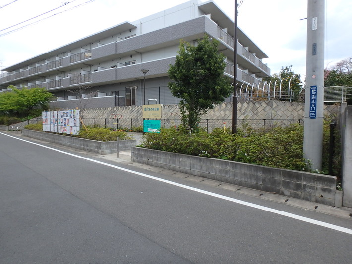 公園　野川宮の前公園（公園）まで1085m