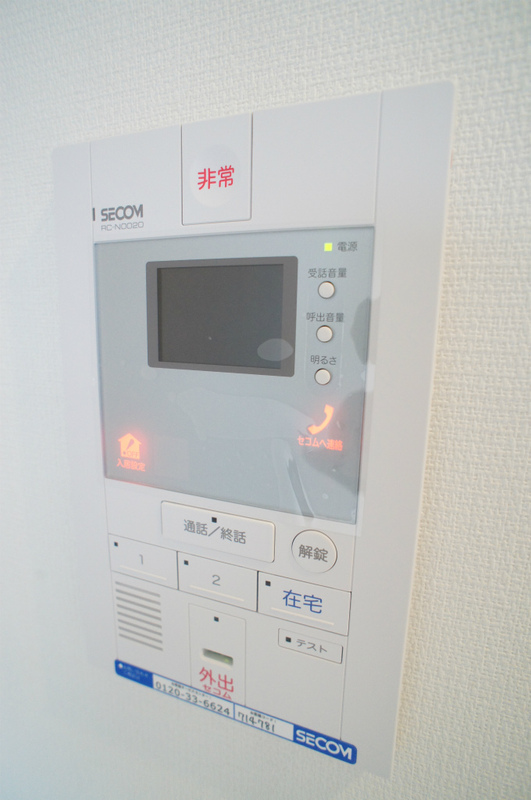 その他設備　セコム