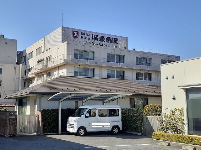 病院　医療法人慶友会城東病院（病院）まで1384m