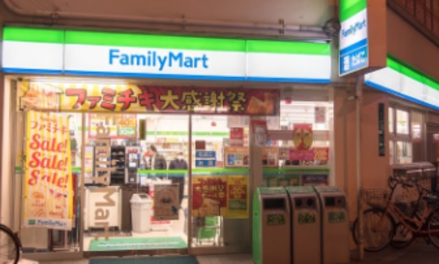 コンビニ　ファミリーマート地下鉄昭和町駅前店（コンビニ）まで345m