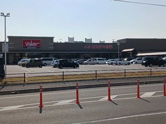 スーパー　スーパーマーケット　バロー（スーパー）まで1140m