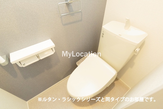 トイレ　☆清潔感のあるトイレです☆