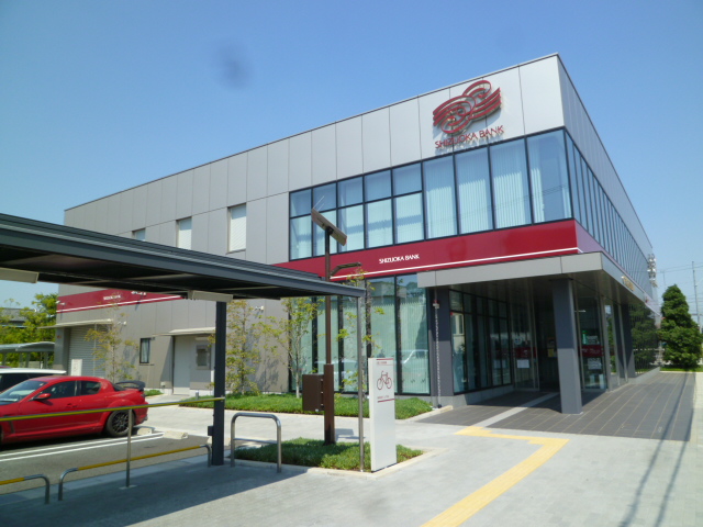 銀行　静岡銀行 山下支店（銀行）まで366m