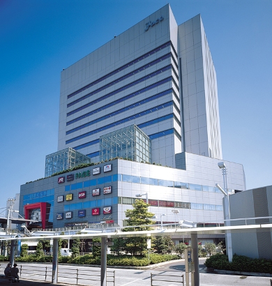 役所　船橋市役所　船橋駅前総合窓口（役所）まで1266m