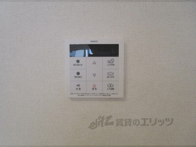 その他設備　給湯器リモコン