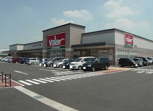 スーパー　バロー上野台店（スーパー）まで2000m