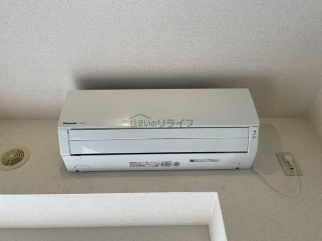 その他設備　ロイヤルアメニティー池尻大橋