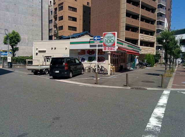 スーパー　ローソンストア100 西区立売堀店（スーパー）まで653m
