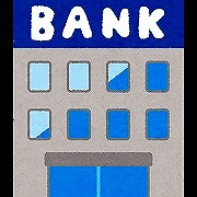 銀行　福岡銀行箱崎支店（銀行）まで332m