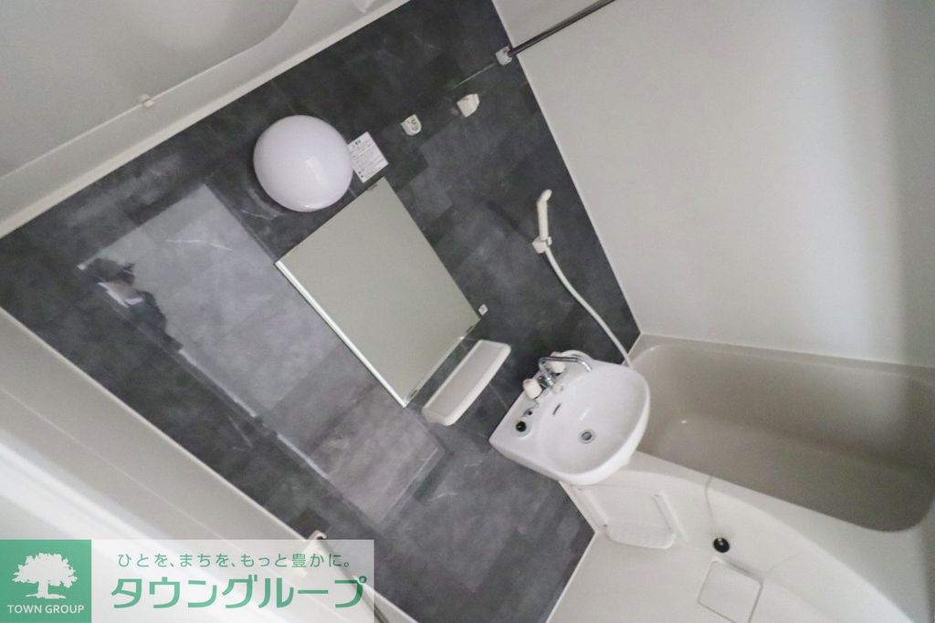 バス・シャワールーム　設備