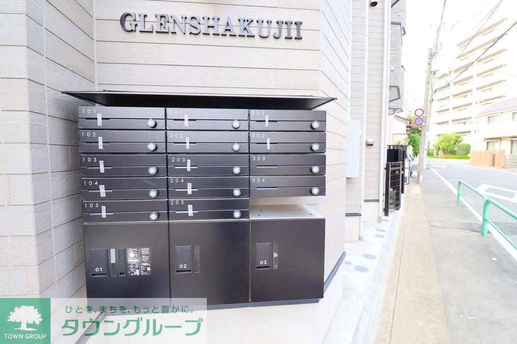 その他共有部分　共有部分