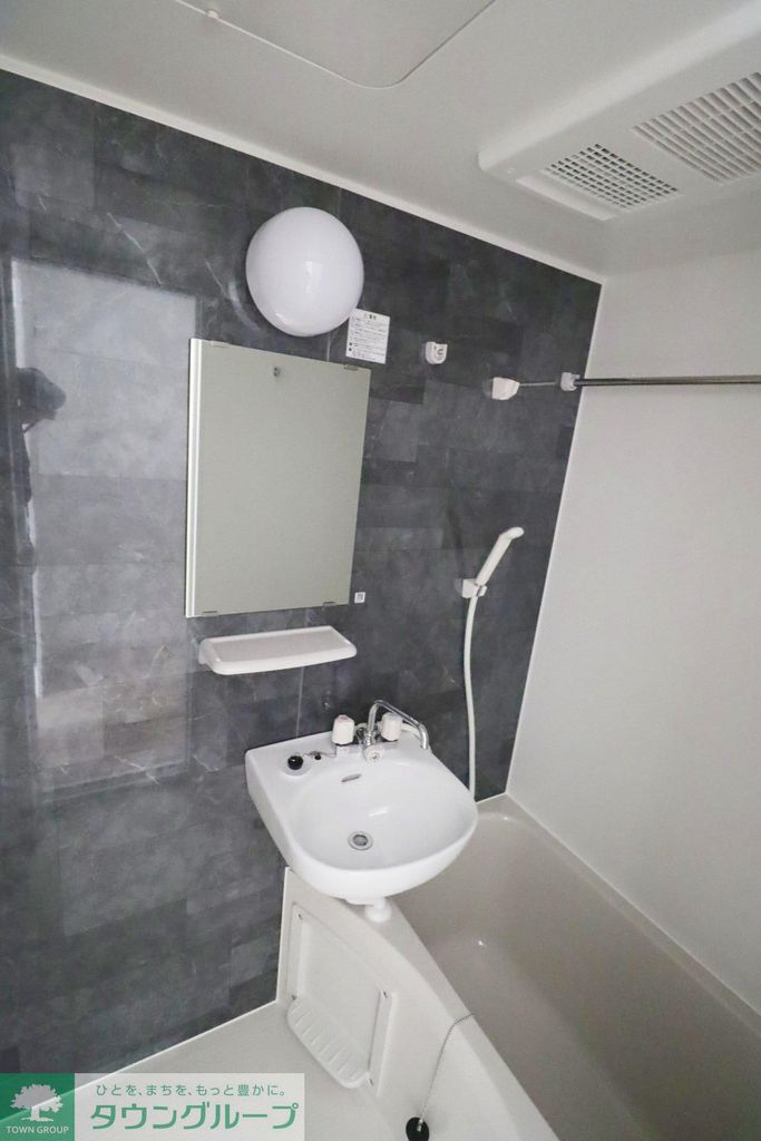 洗面設備　設備