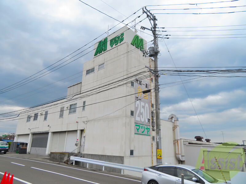 スーパー　ミラックマツヤ（スーパー）まで2514m