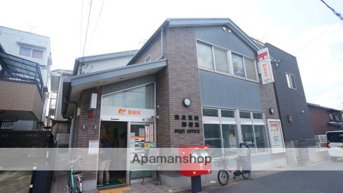 郵便局　奈良京終郵便局（郵便局）まで639m