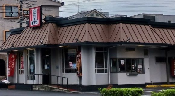 飲食店　ケンタッキーフライドチキン（飲食店）まで550m