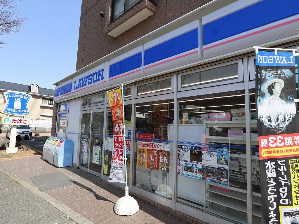 コンビニ　ローソン（コンビニ）まで220m