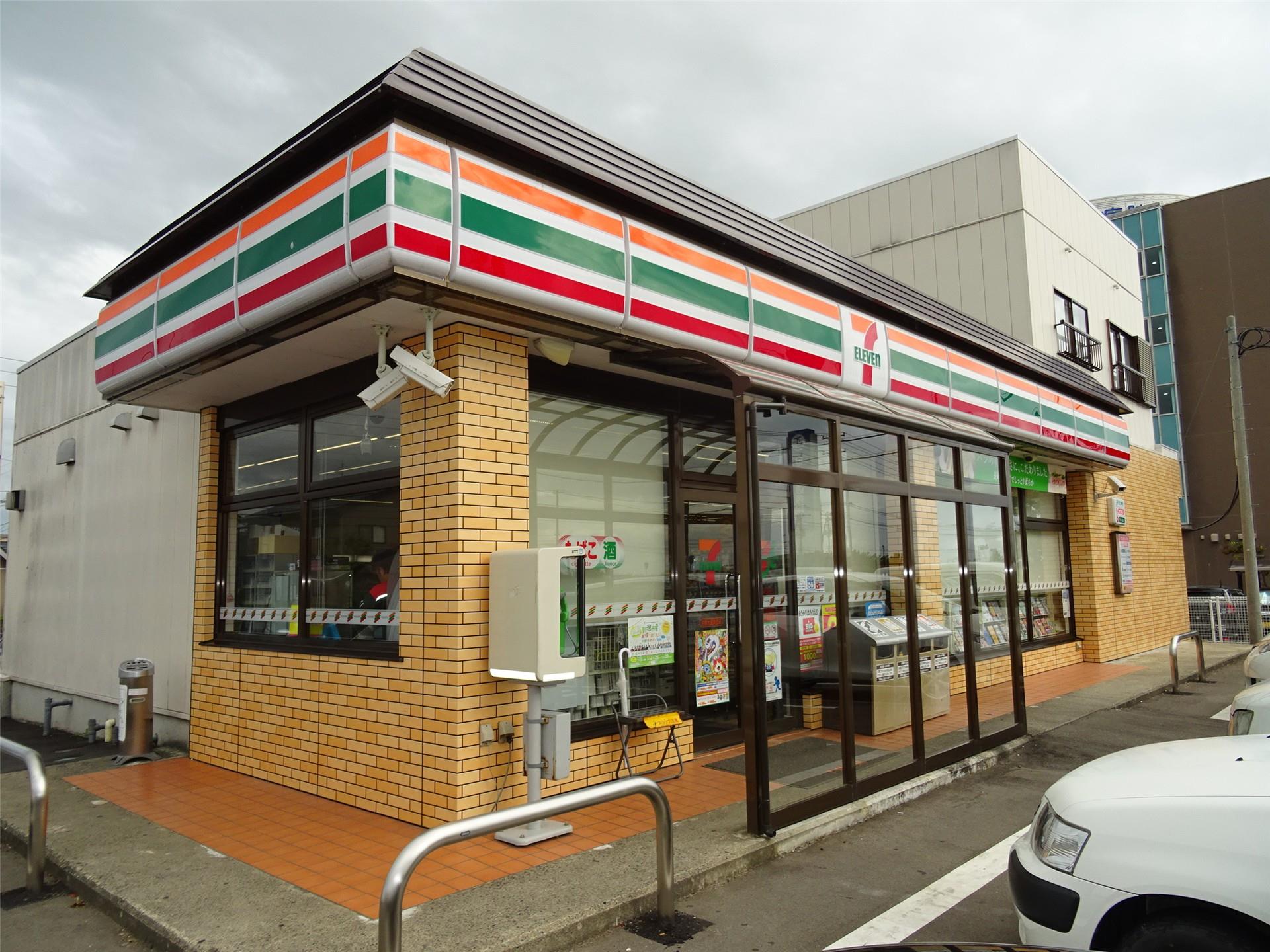 コンビニ　セブンイレブン白根大通黄金店（コンビニ）まで854m