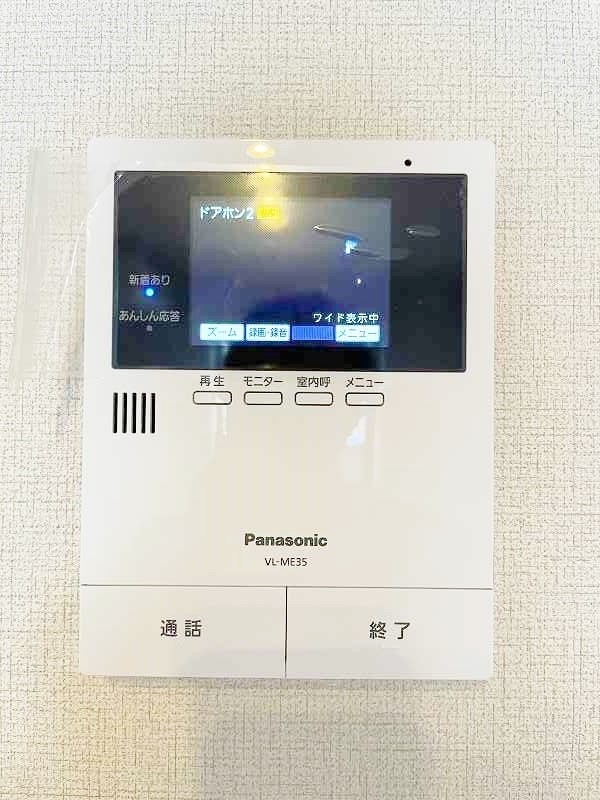 セキュリティ　★TVモニターホン★