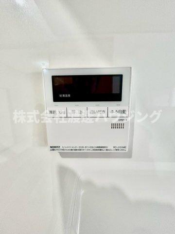 その他設備　追炊き機能付き