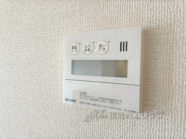 その他設備　給湯器リモコン