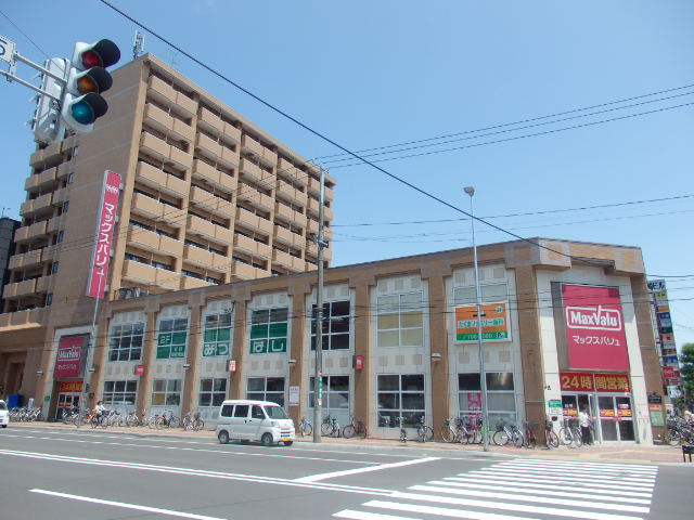 スーパー　マックスバリュ北店（スーパー）まで107m