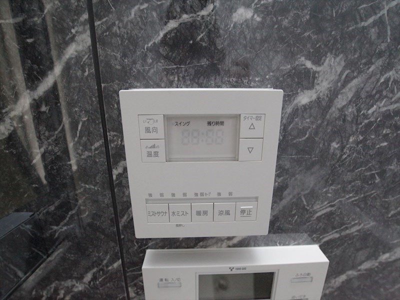 その他設備　浴室暖房乾燥機・ミストサウナ付き